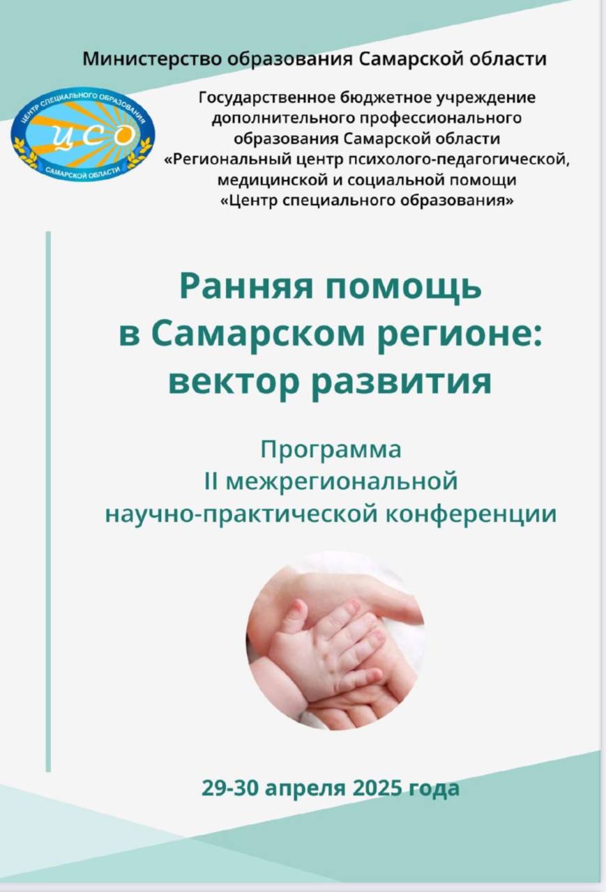  5224244034279698826 121