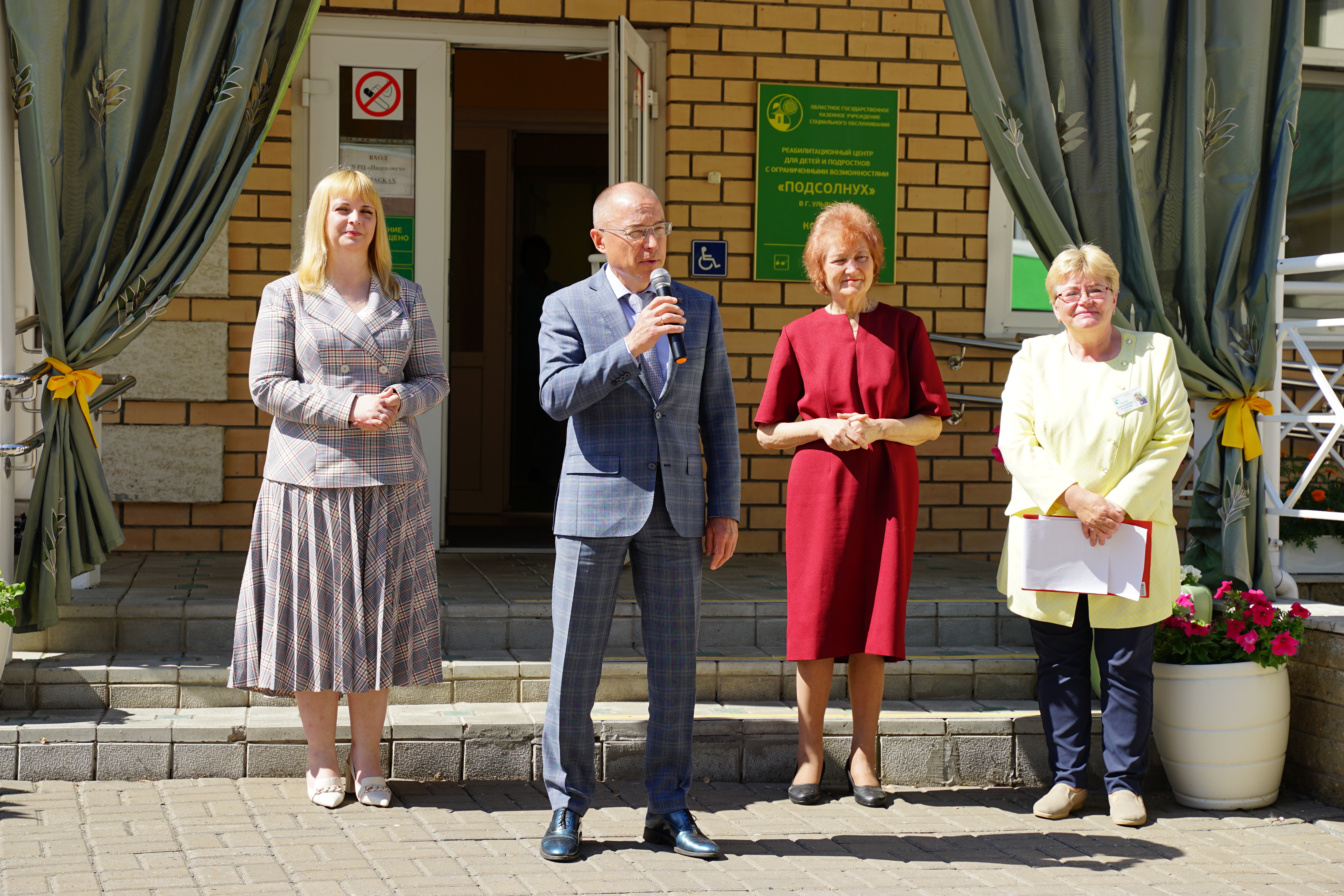 AnyConvcom image 19 06 22 05 28 1