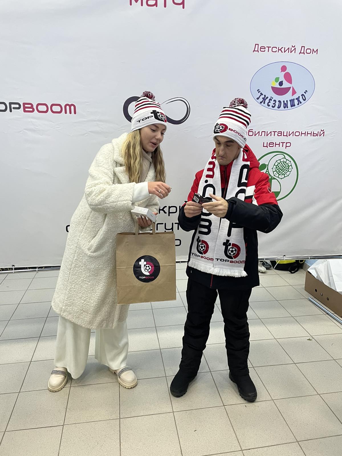 IMG 3655da1d77854e4b9c4d4f94611969d7 V