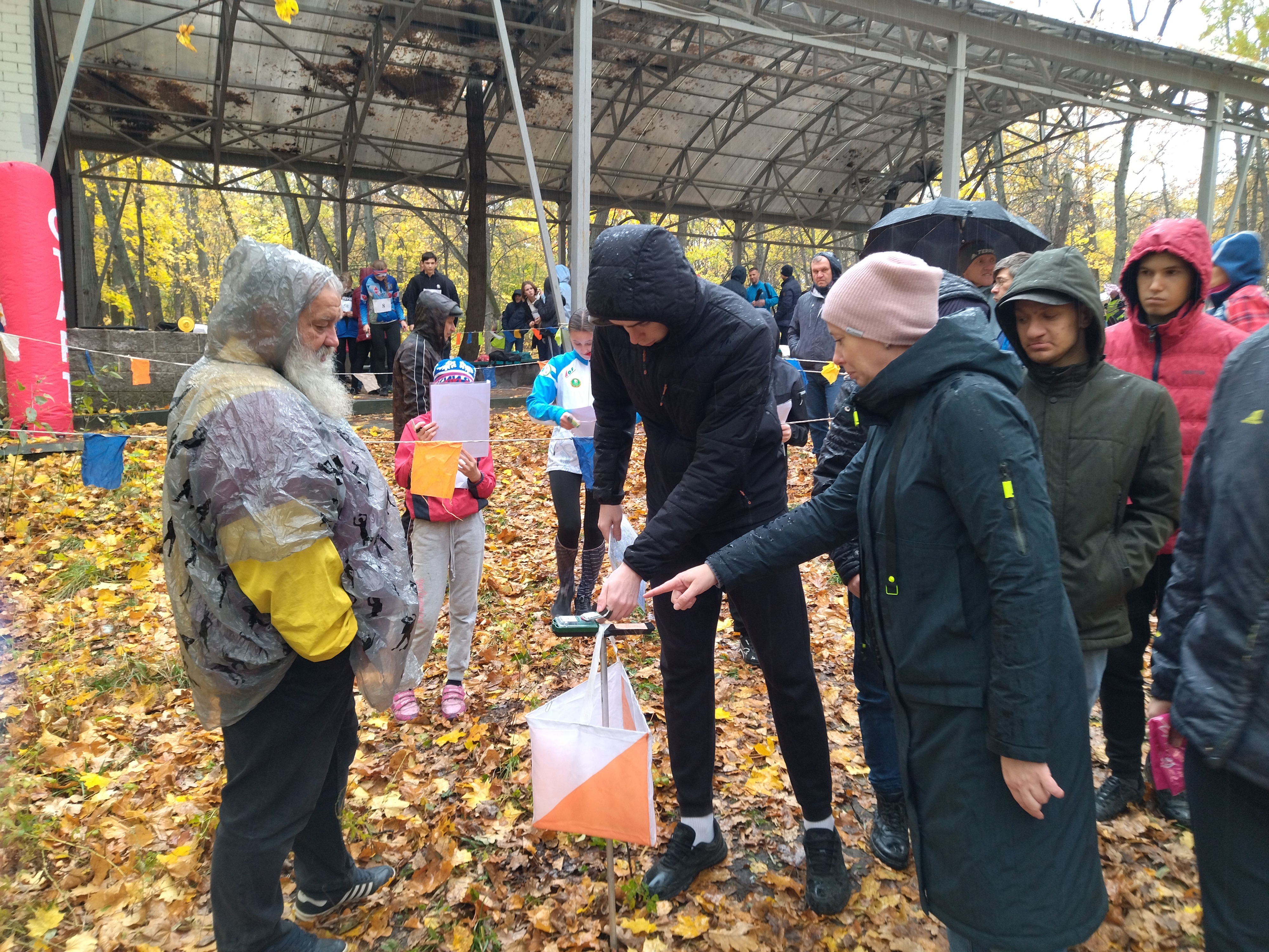 IMG 20221011 1117331