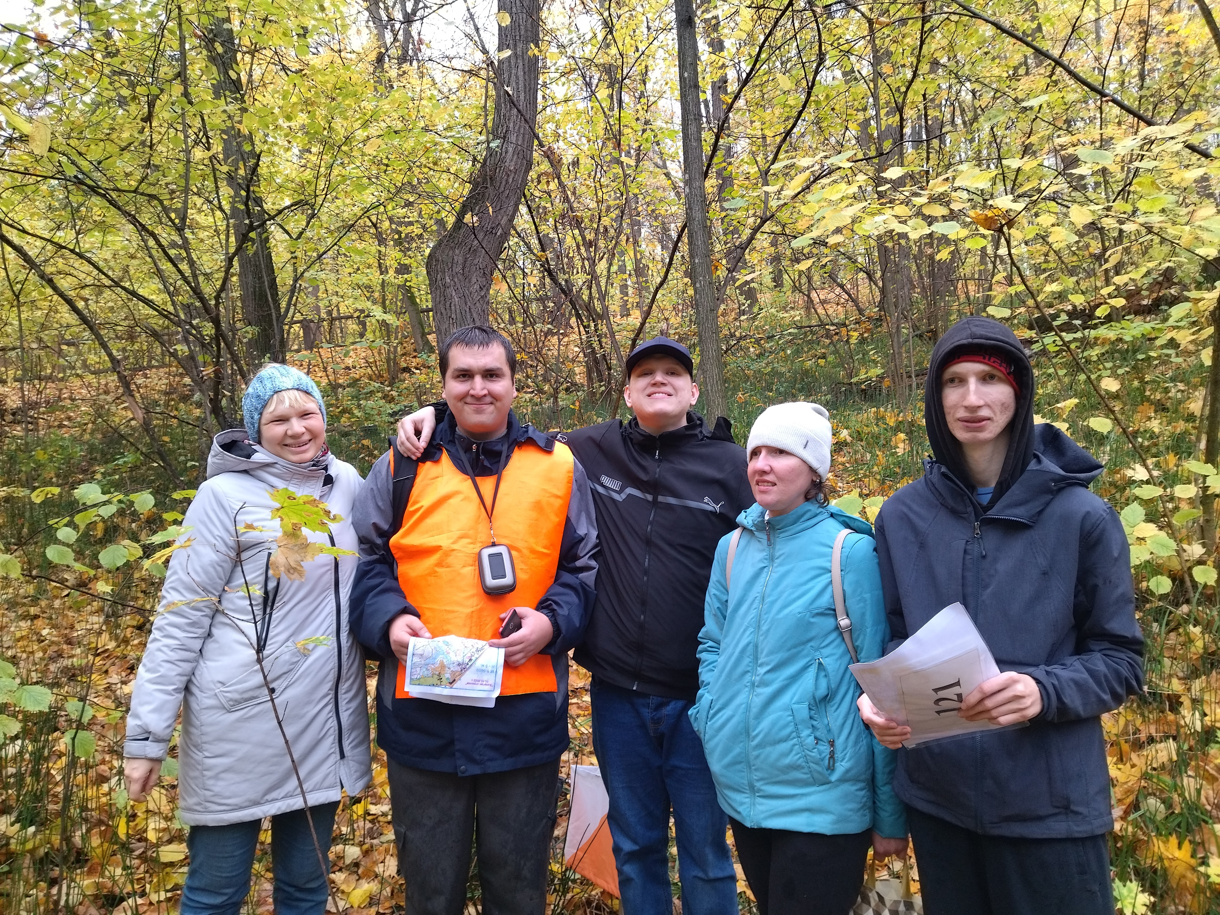 IMG 20221011 1152321