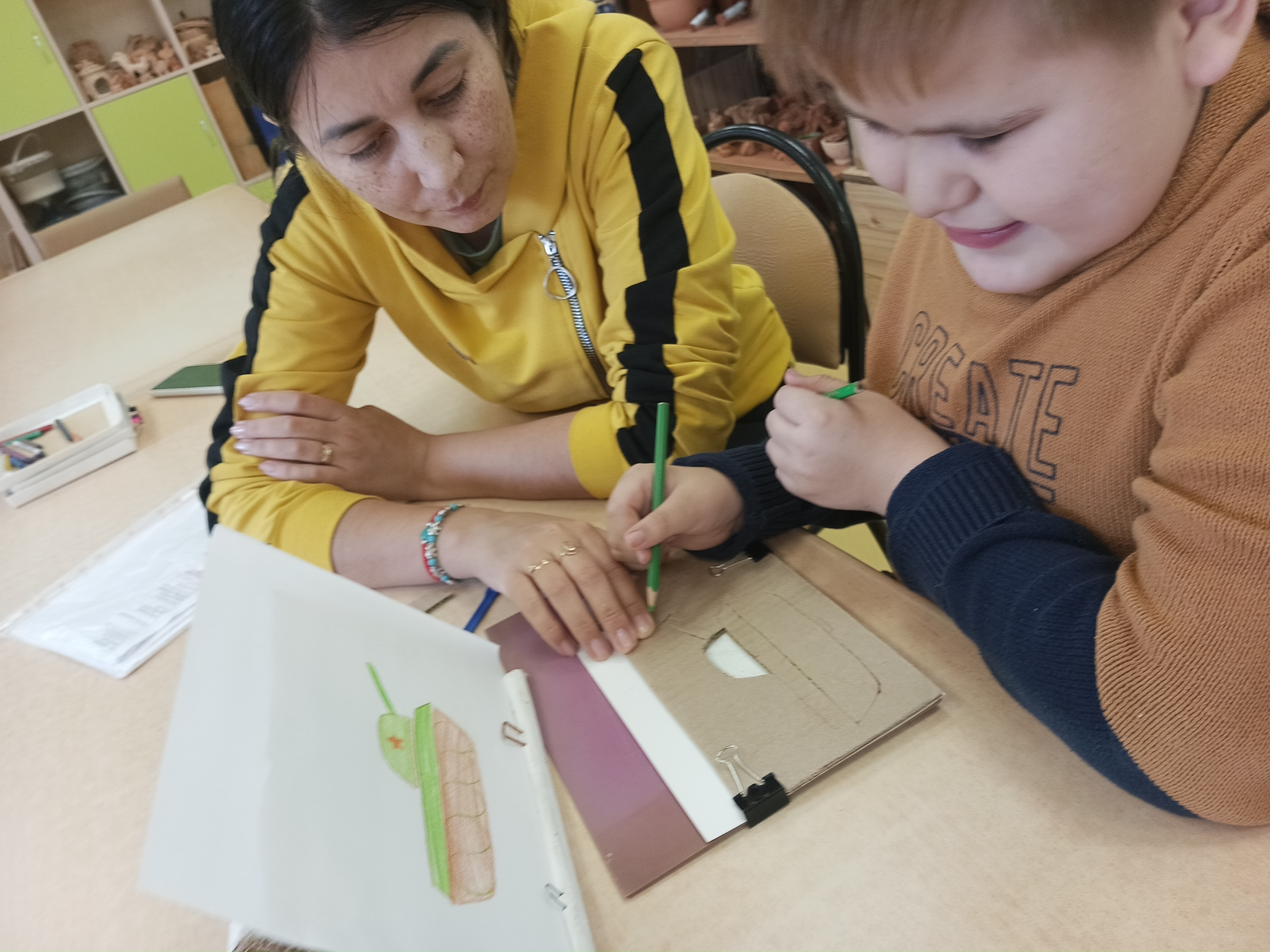 IMG 20230118 105552 672