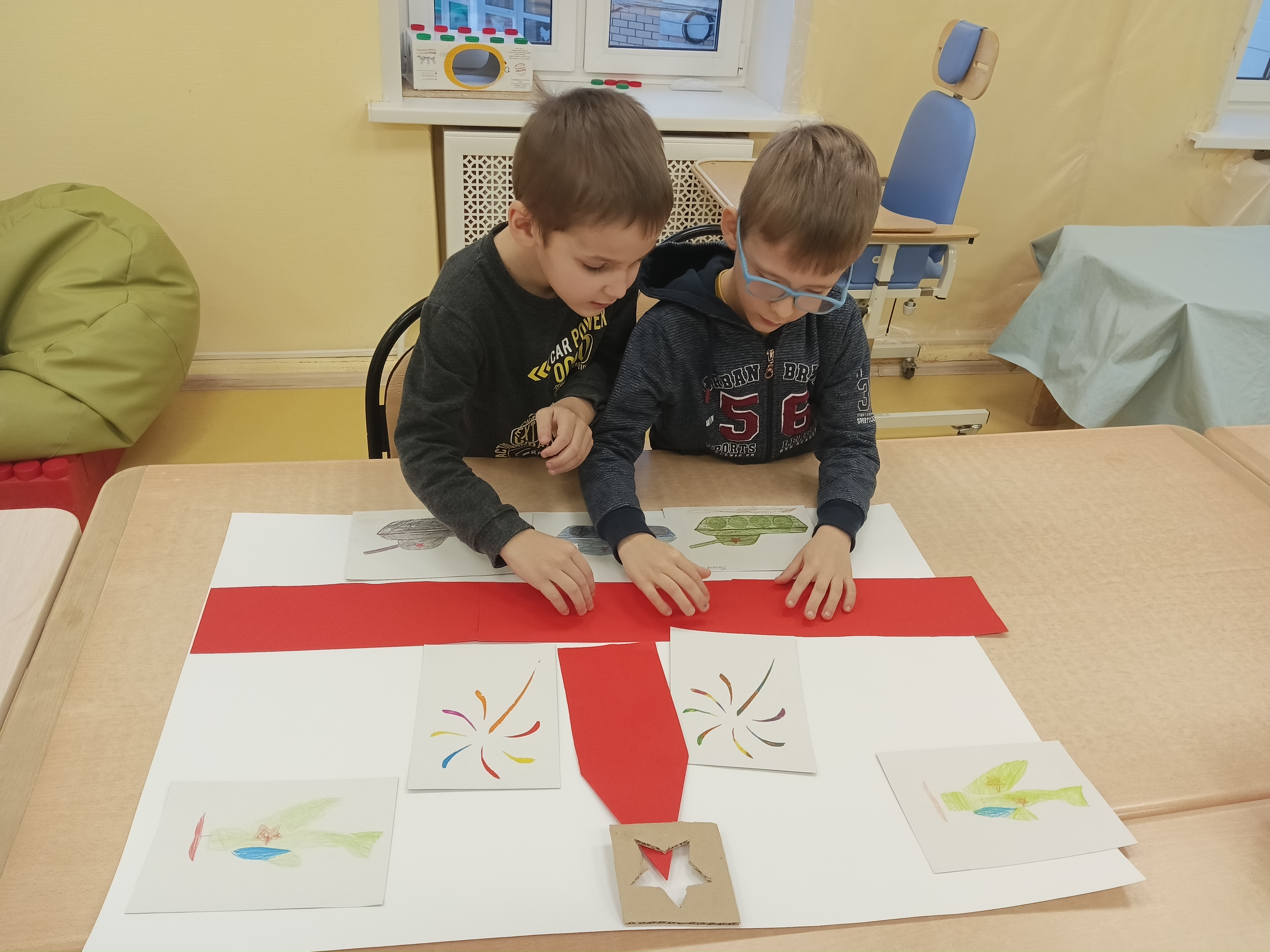 IMG 20230119 163228 217