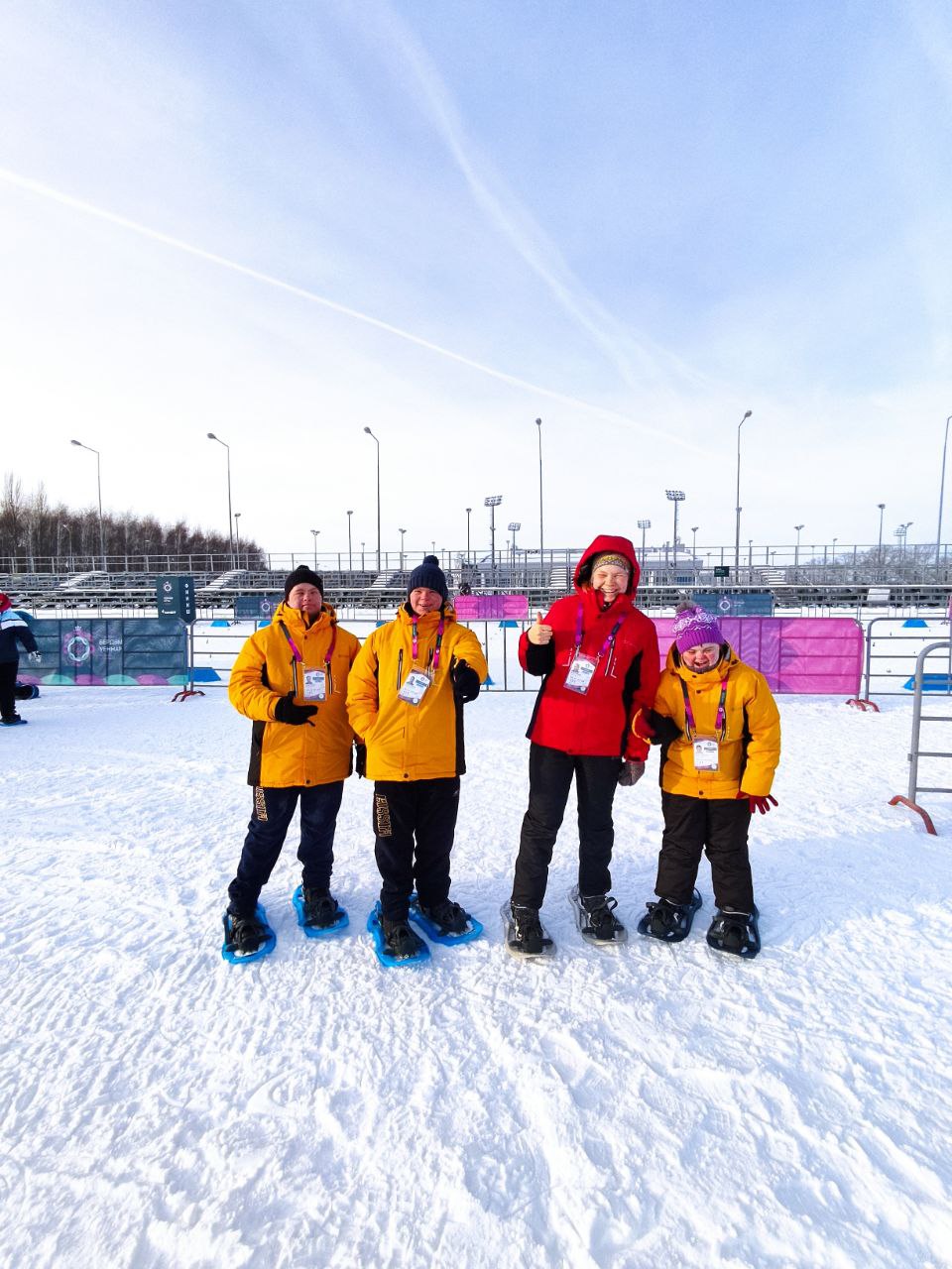 IMG 20230124 084821 957