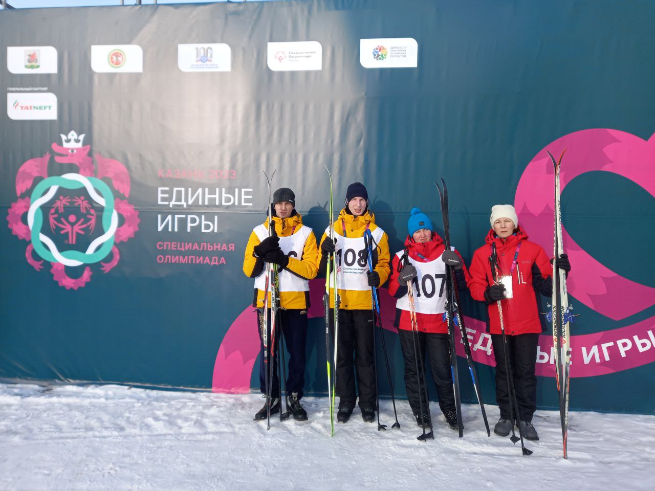 IMG 20230124 084839 706