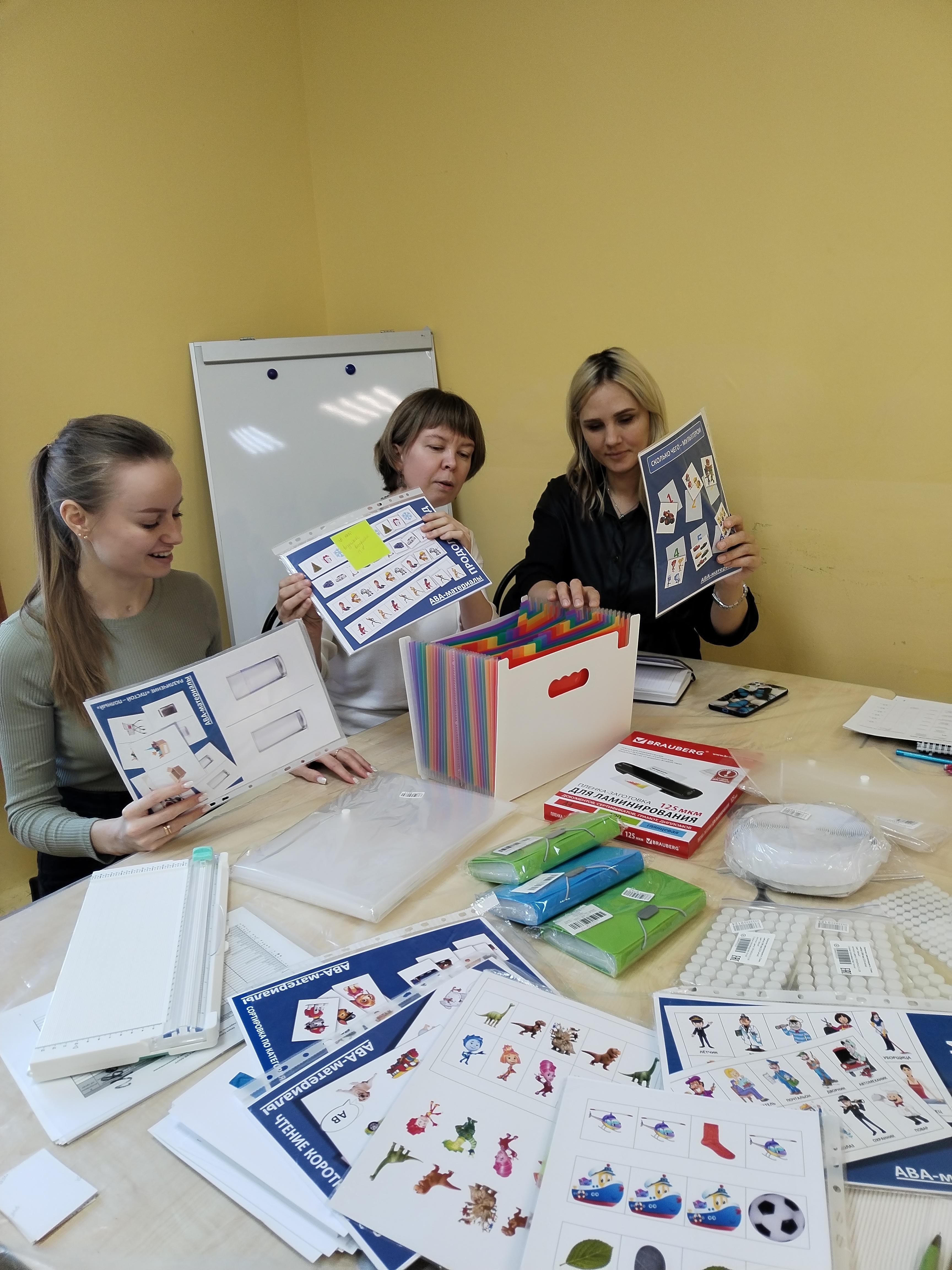 IMG 20240126 132357 копия