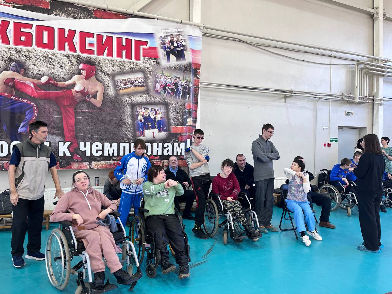 IMG 20250326 111347 160