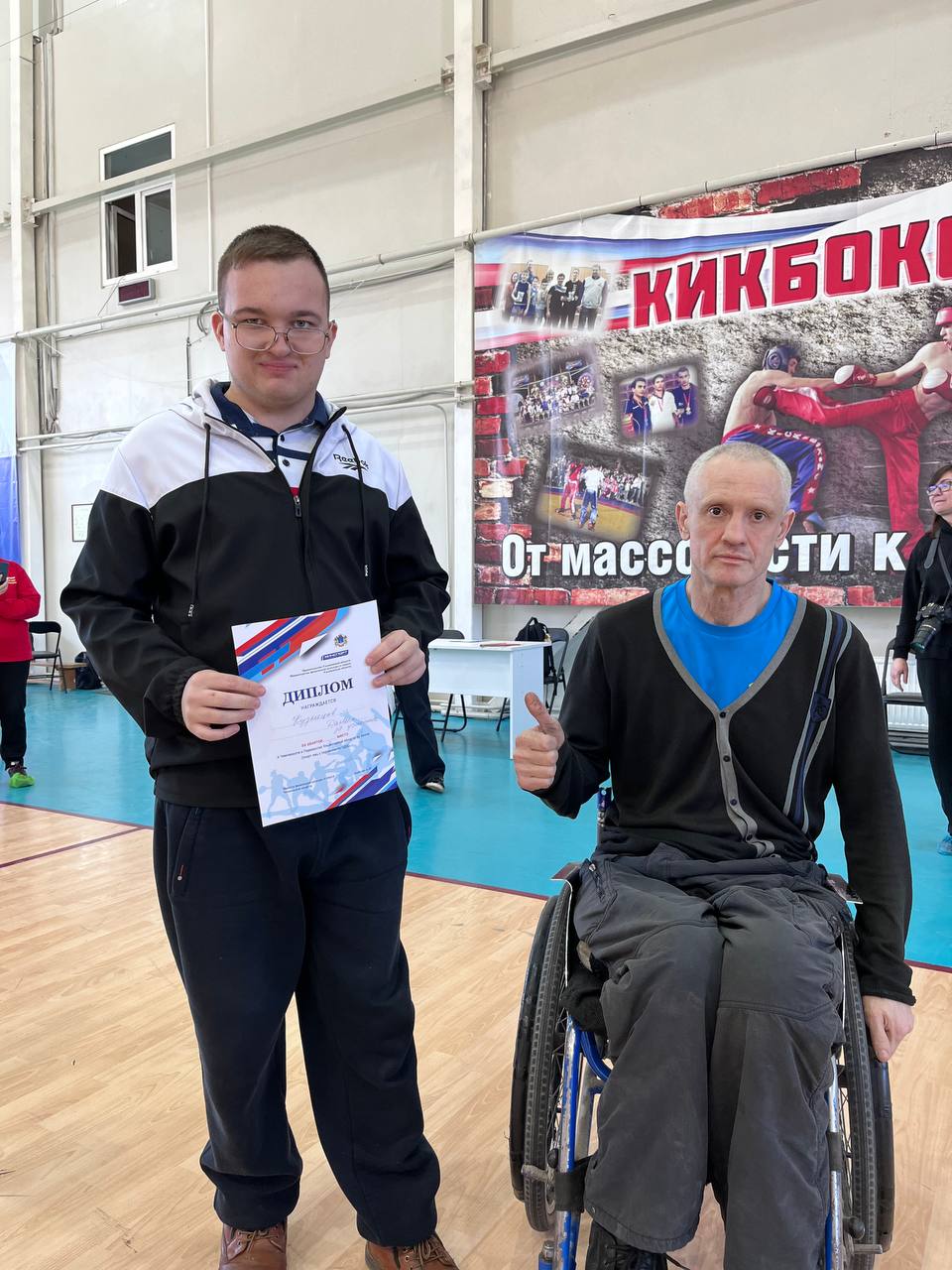 IMG 20250326 111347 423