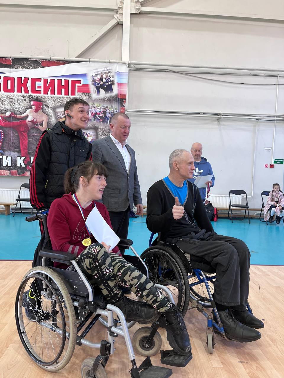 IMG 20250326 111347 788