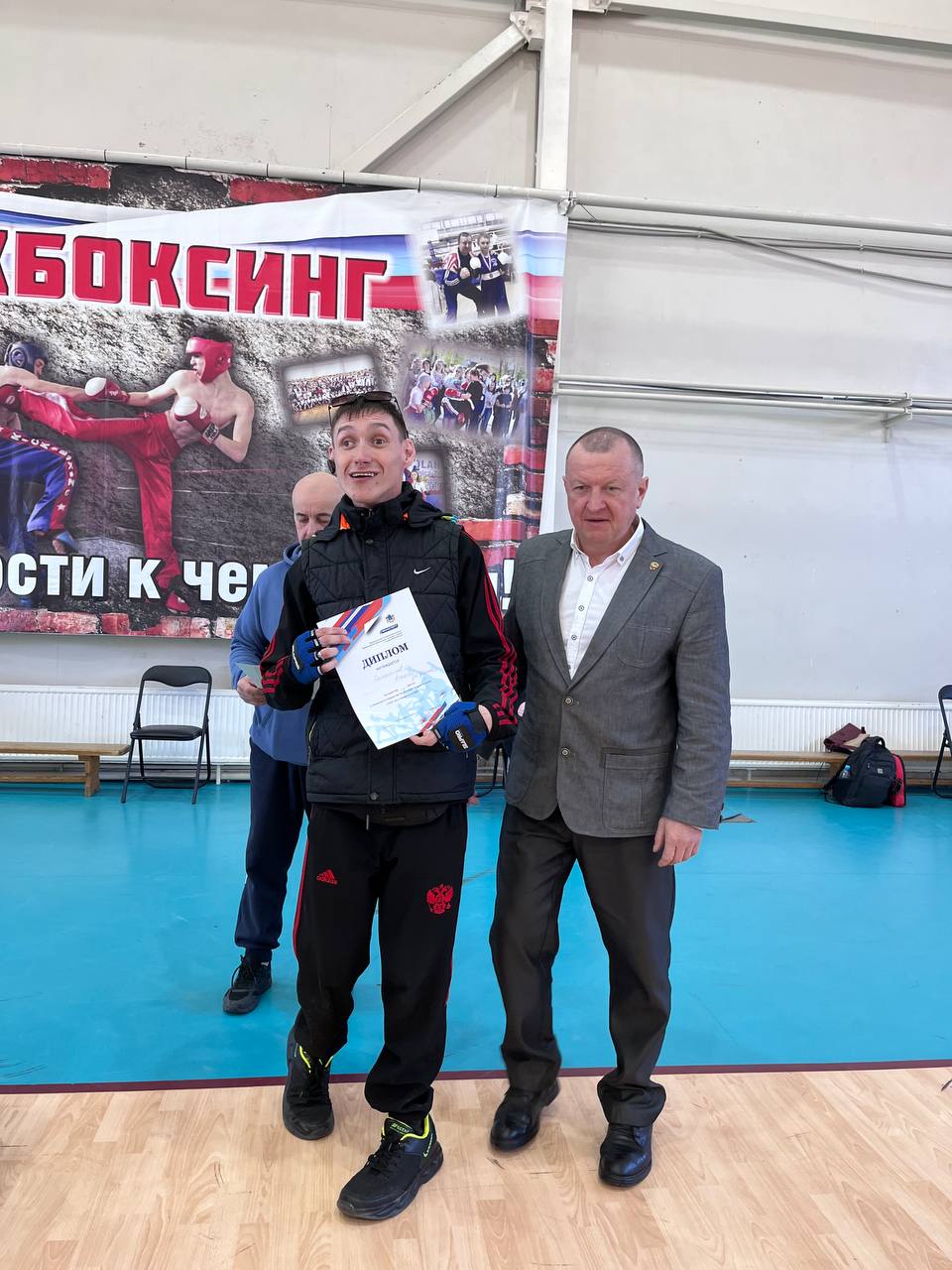 IMG 20250326 111347 833