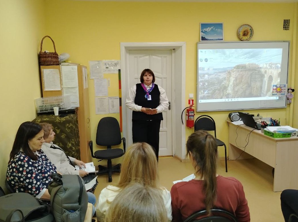 IMG 20251107 140707 640