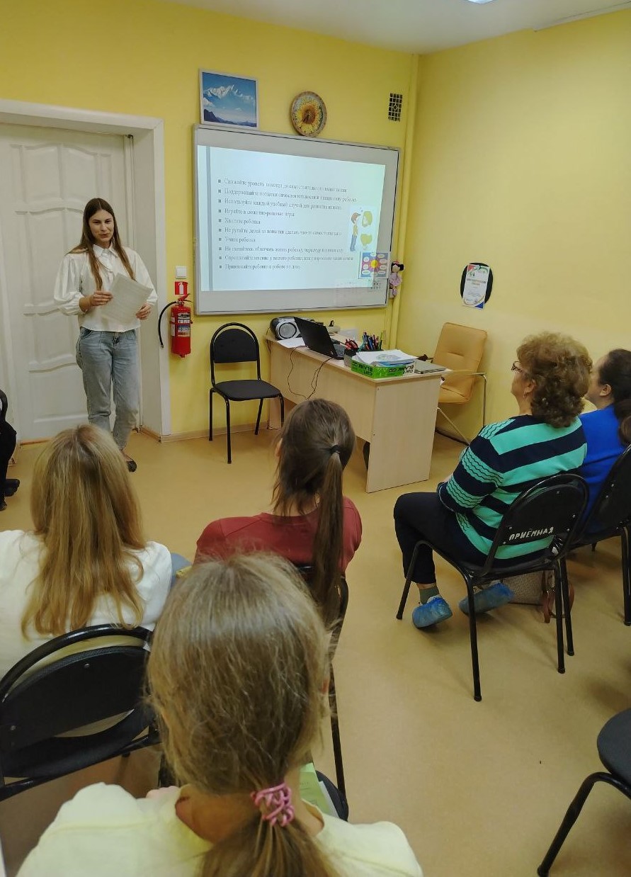 IMG 20251107 141123 086