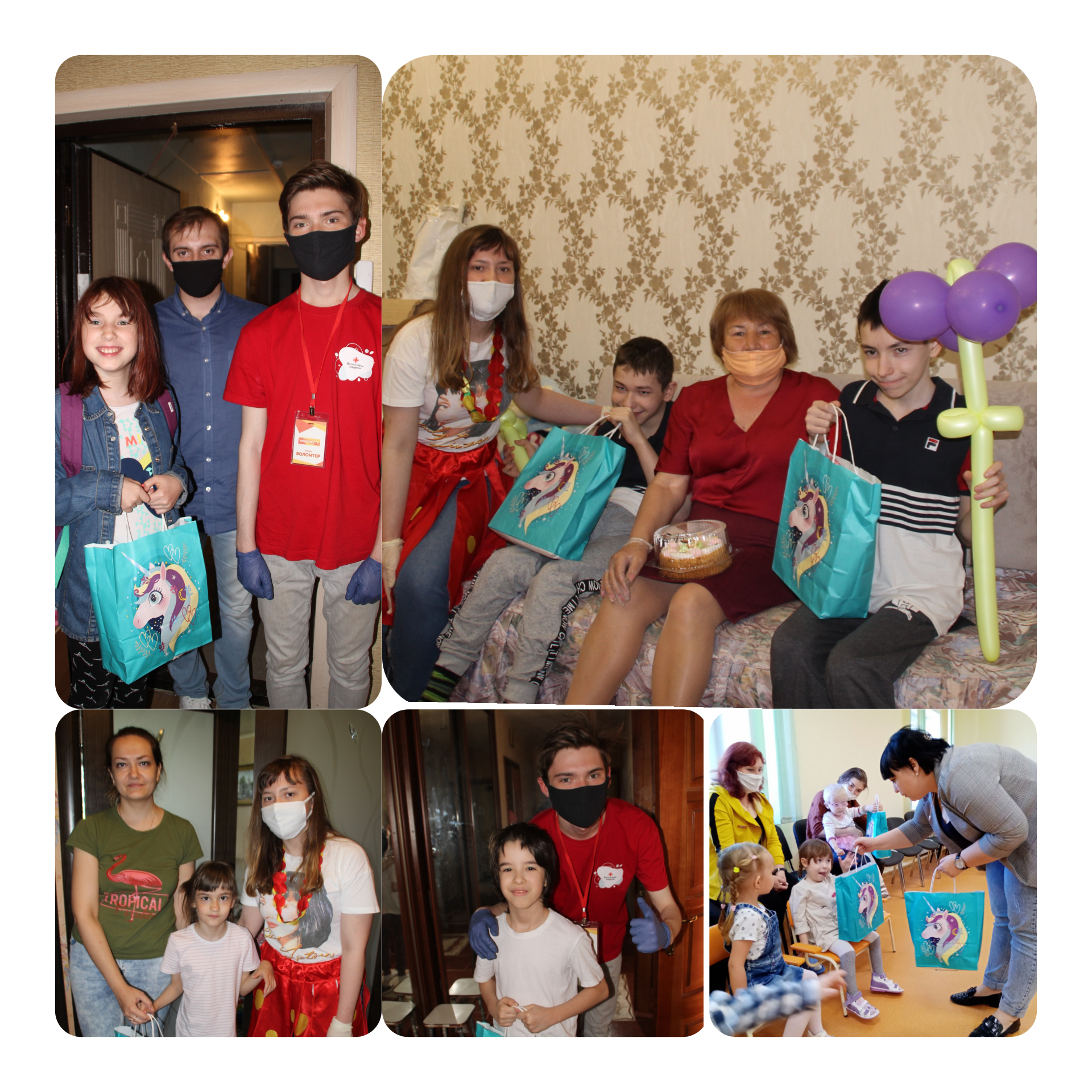 InShot 20200602 114013615