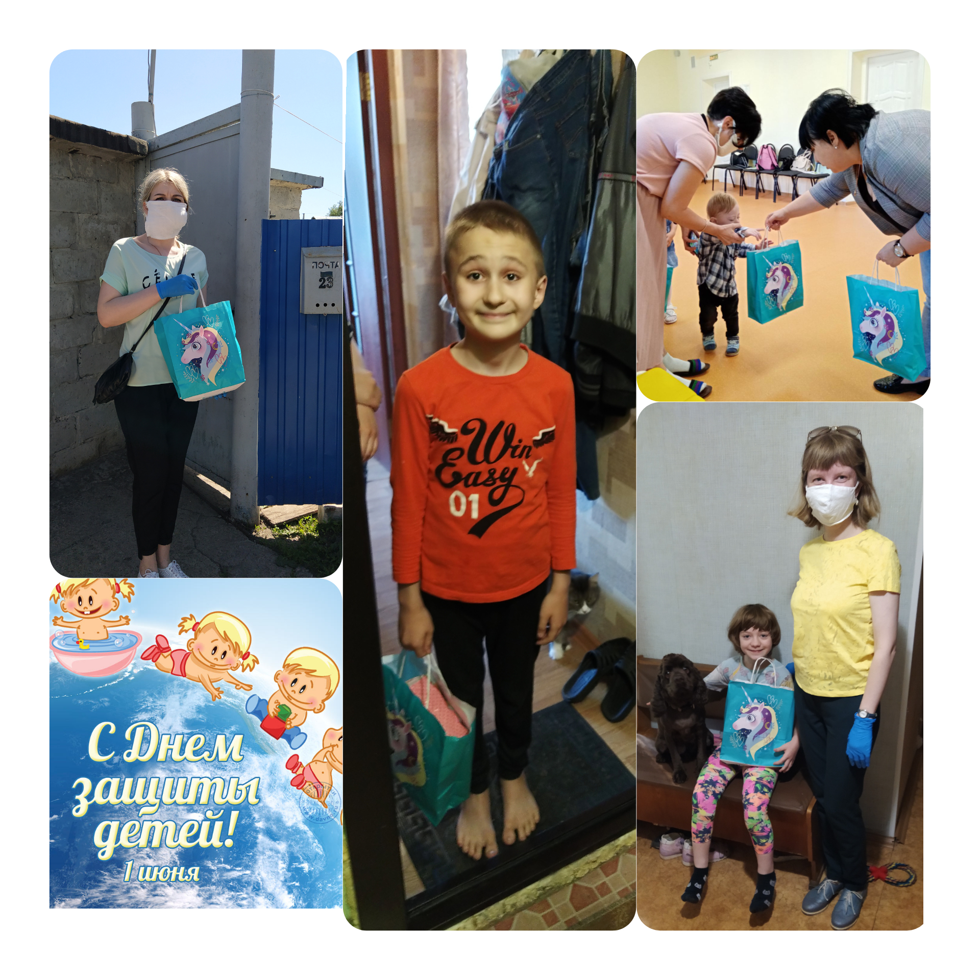 InShot 20200602 114653439