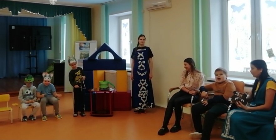 Screenshot 20230126 220541