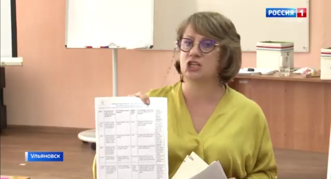 Screenshot 20230821 100917