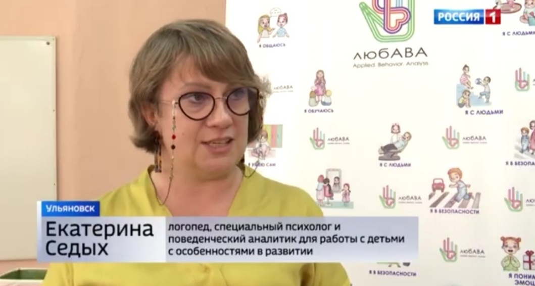 Screenshot 20230821 101112