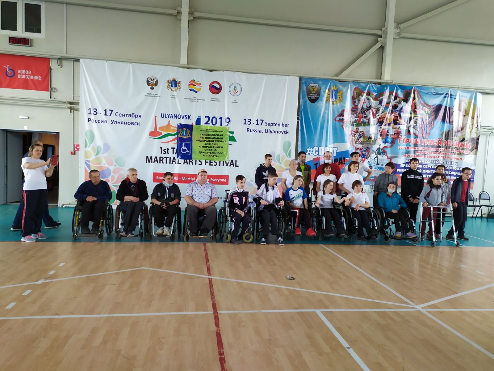 IMG 81fcaa16dfb044bffea03e9b01ab4878 V