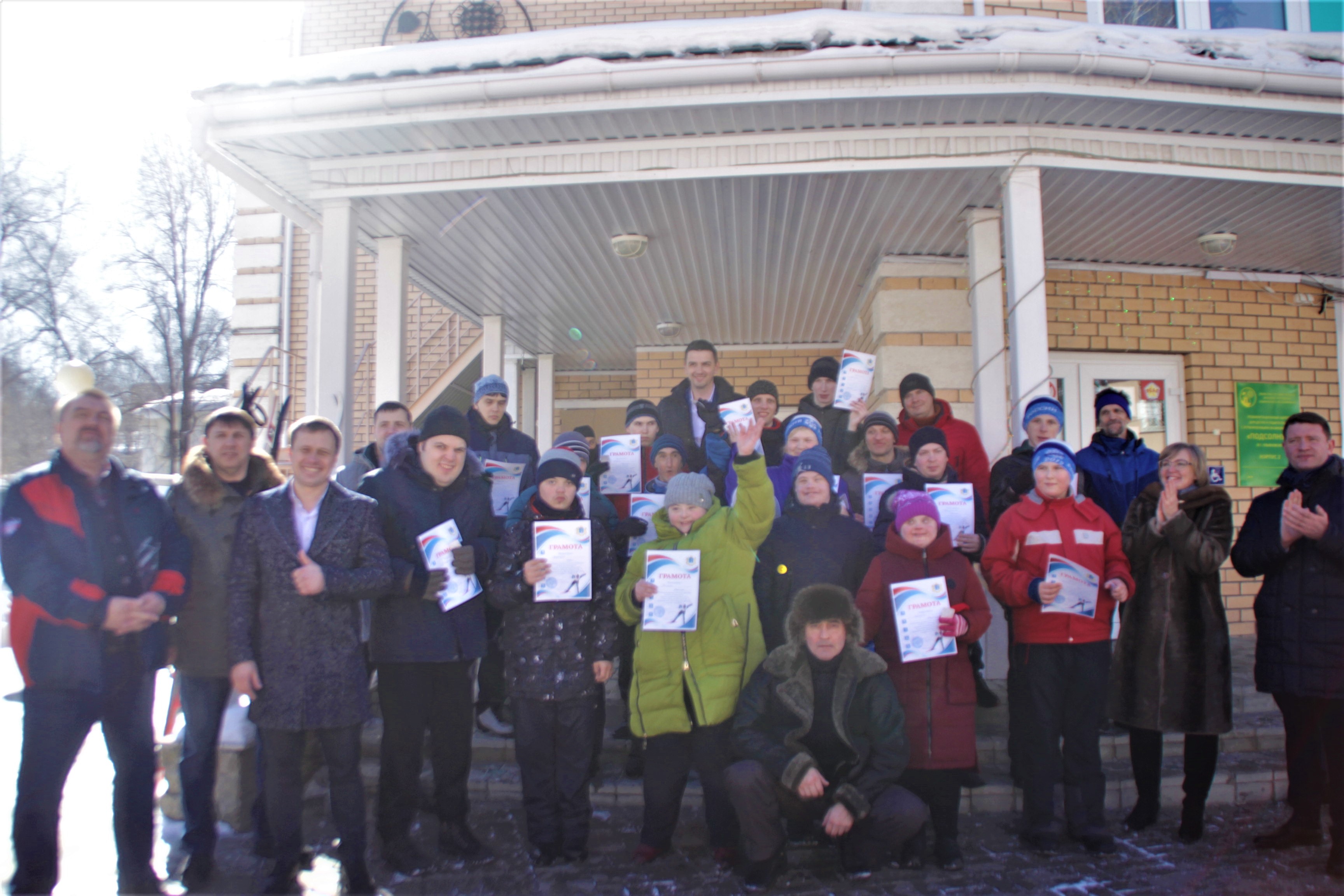 На первую страницу