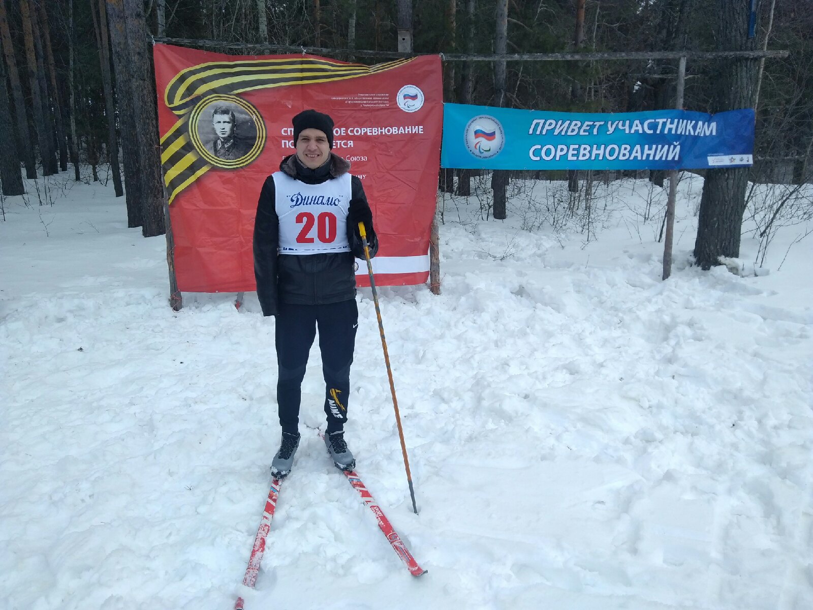 на первую страницу