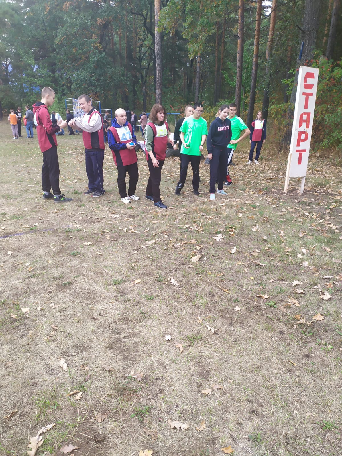 image 24 09 22 12 24 2