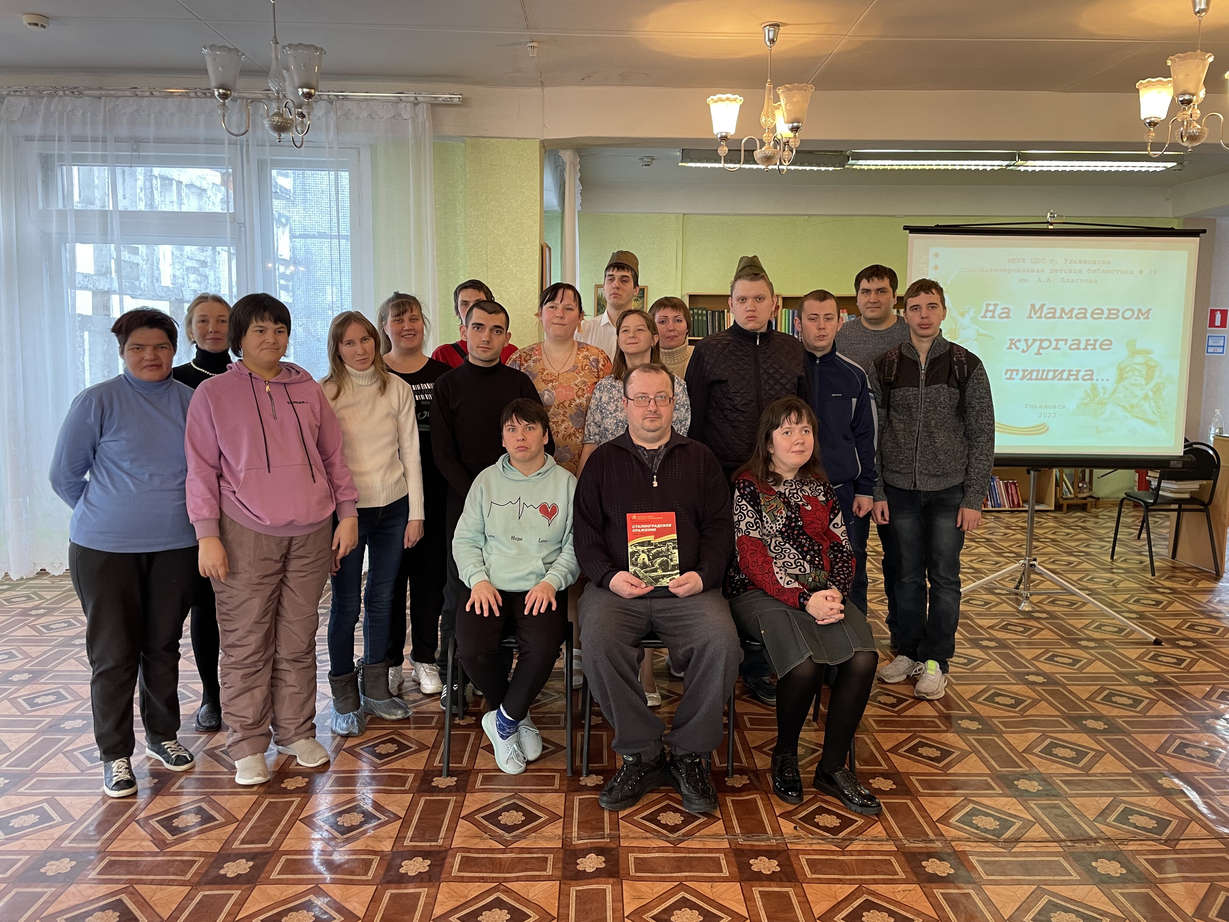 image 25 01 23 09 59