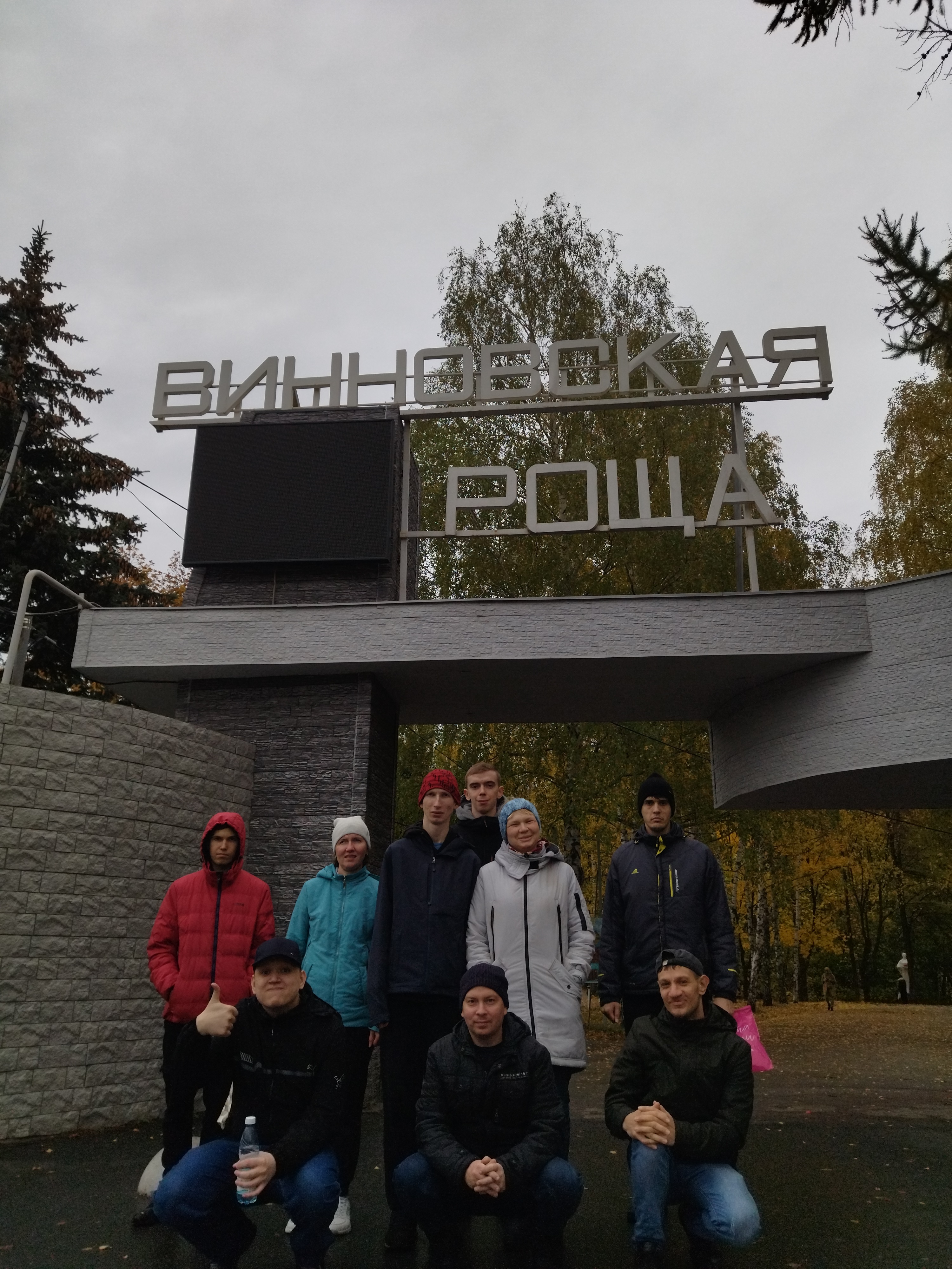 main57465436587766541