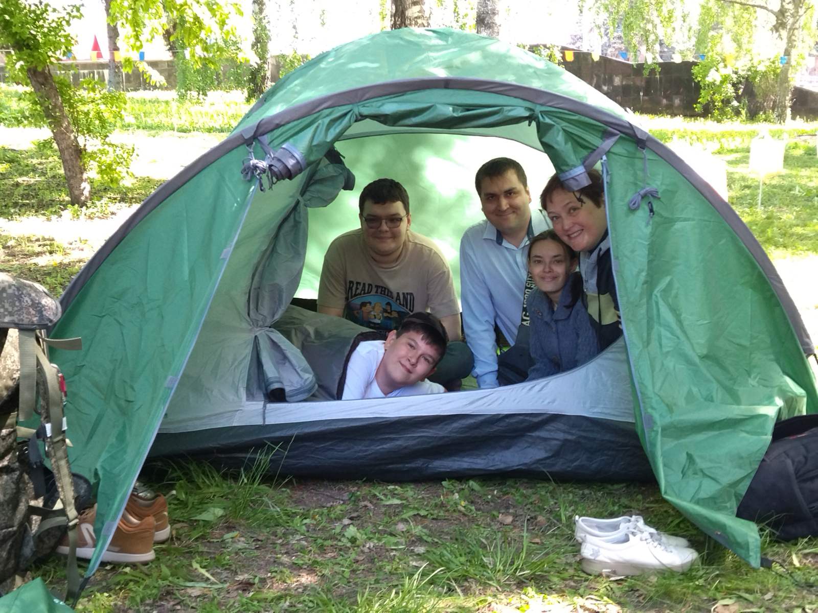 На главную страницу