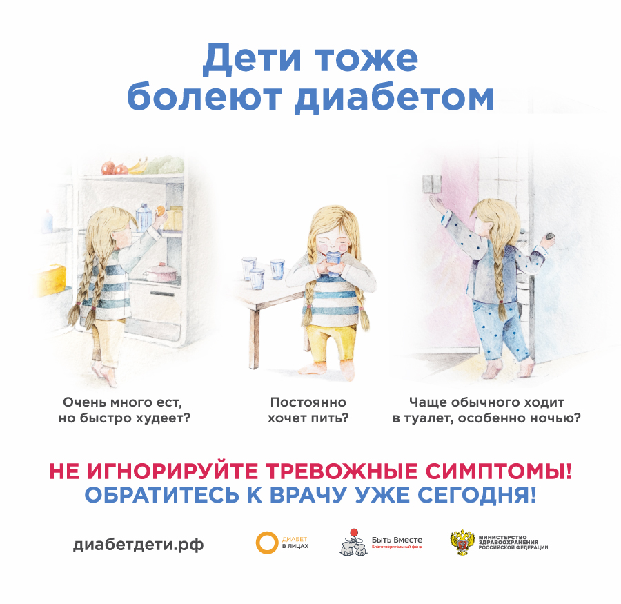 афишные стенды 1800x1750 для просмотра