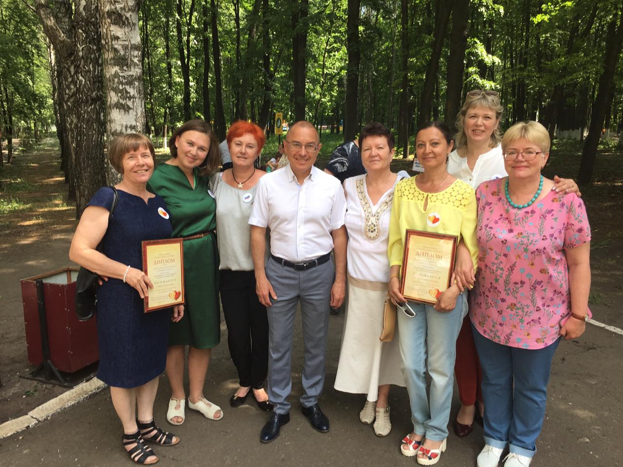 изображение viber 2019 06 01 14 48 02