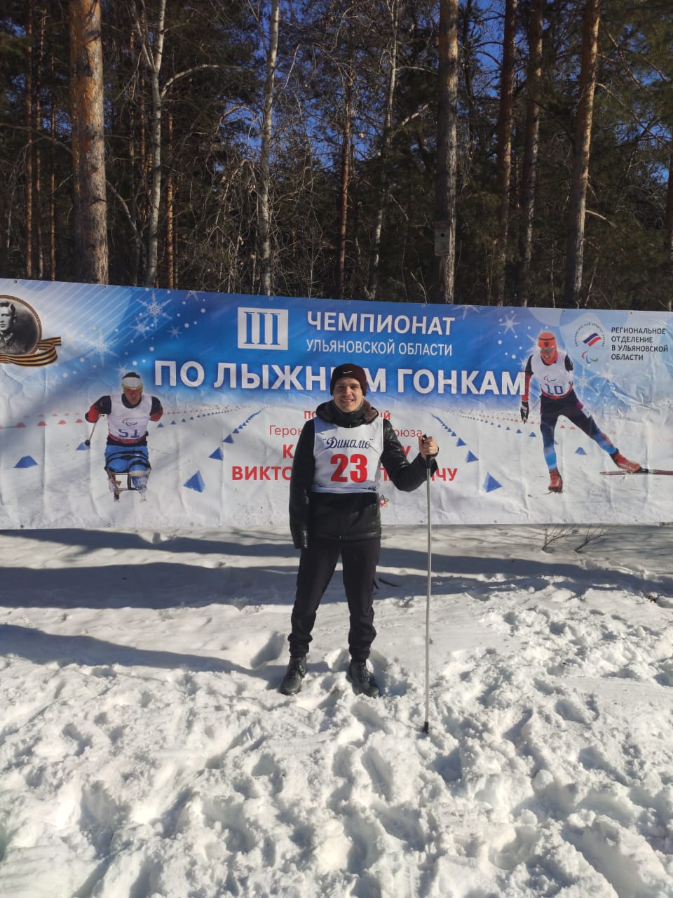 на главную страницу