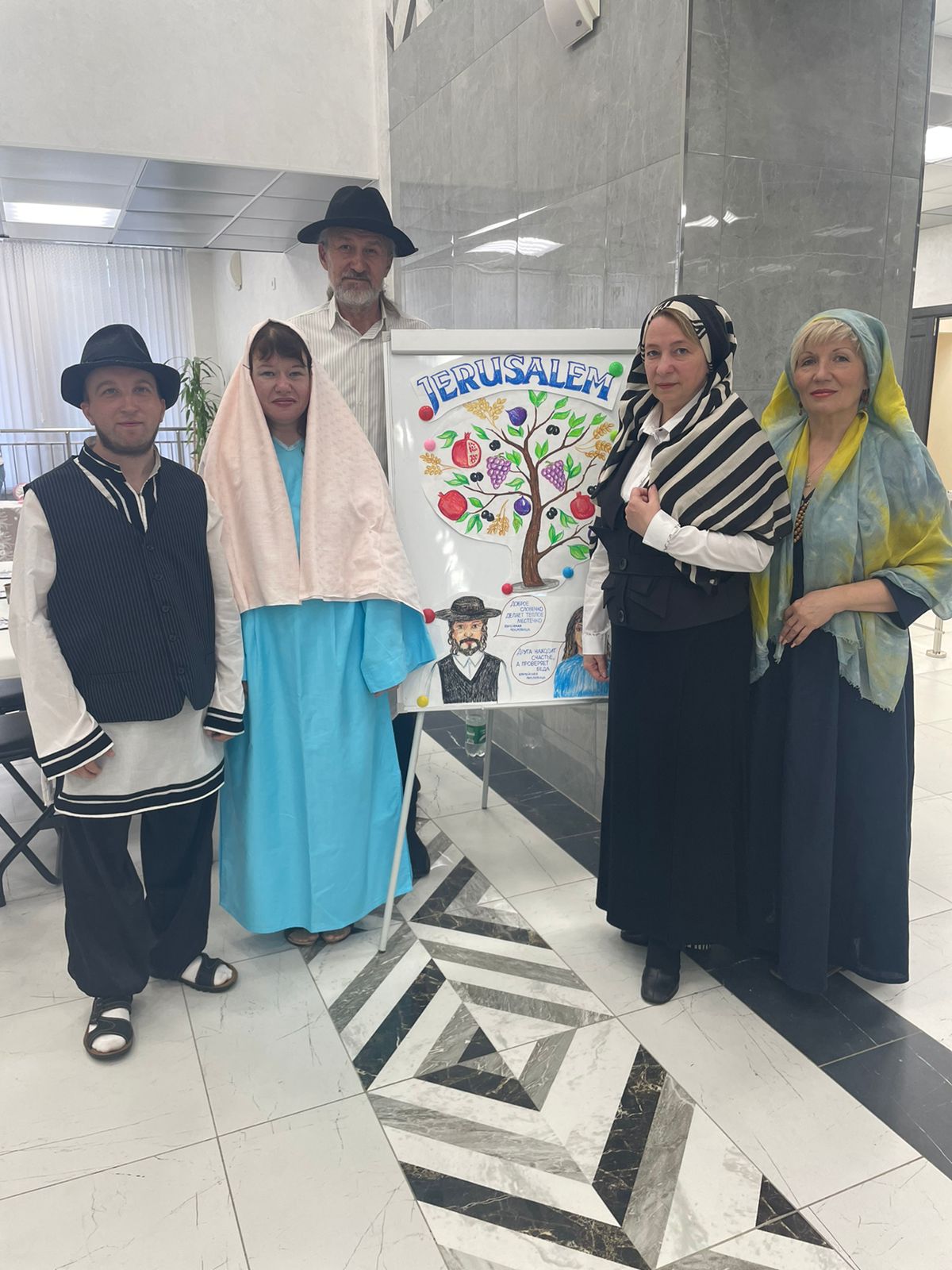 на главную страницу