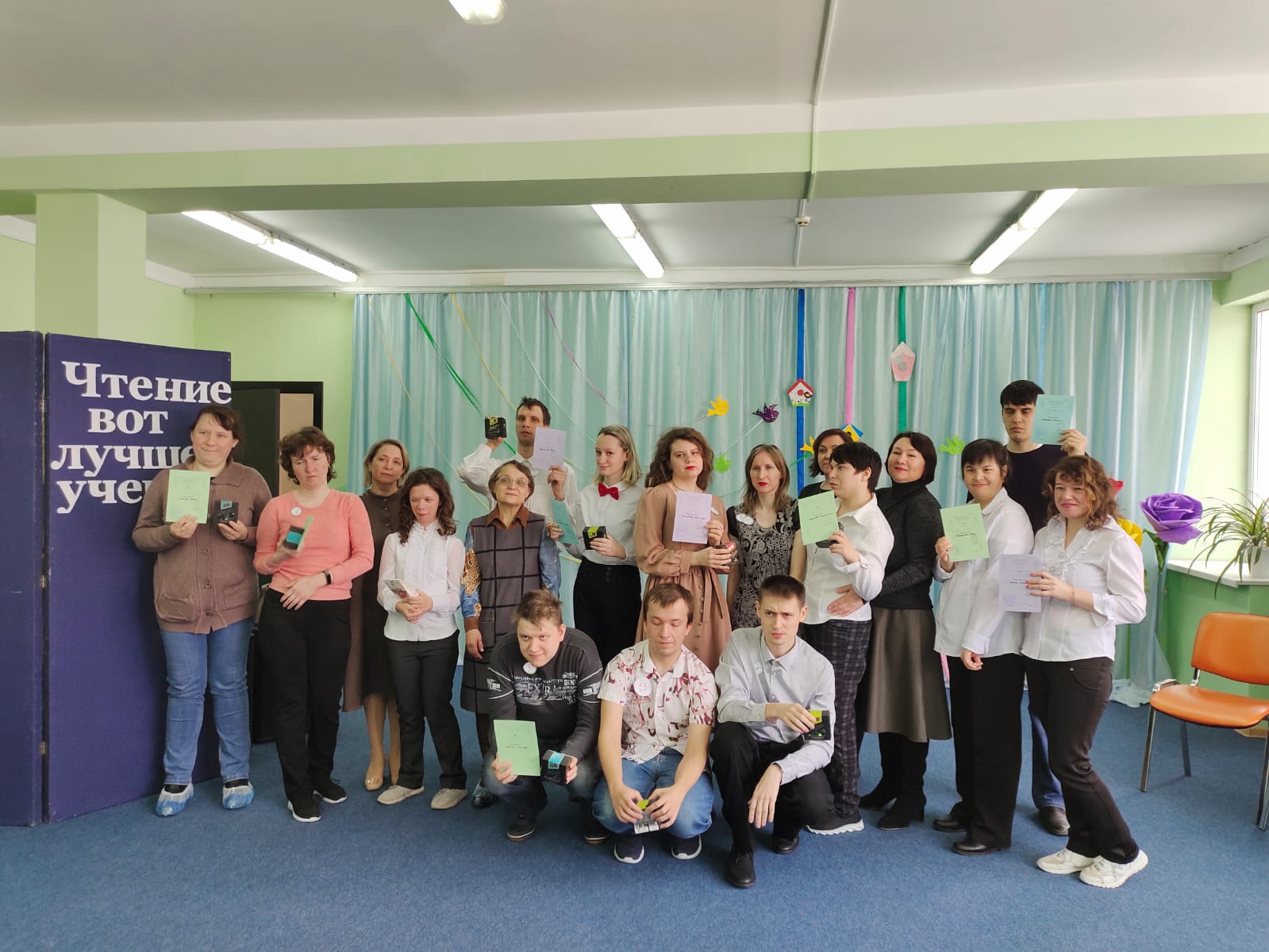 на первую страницу