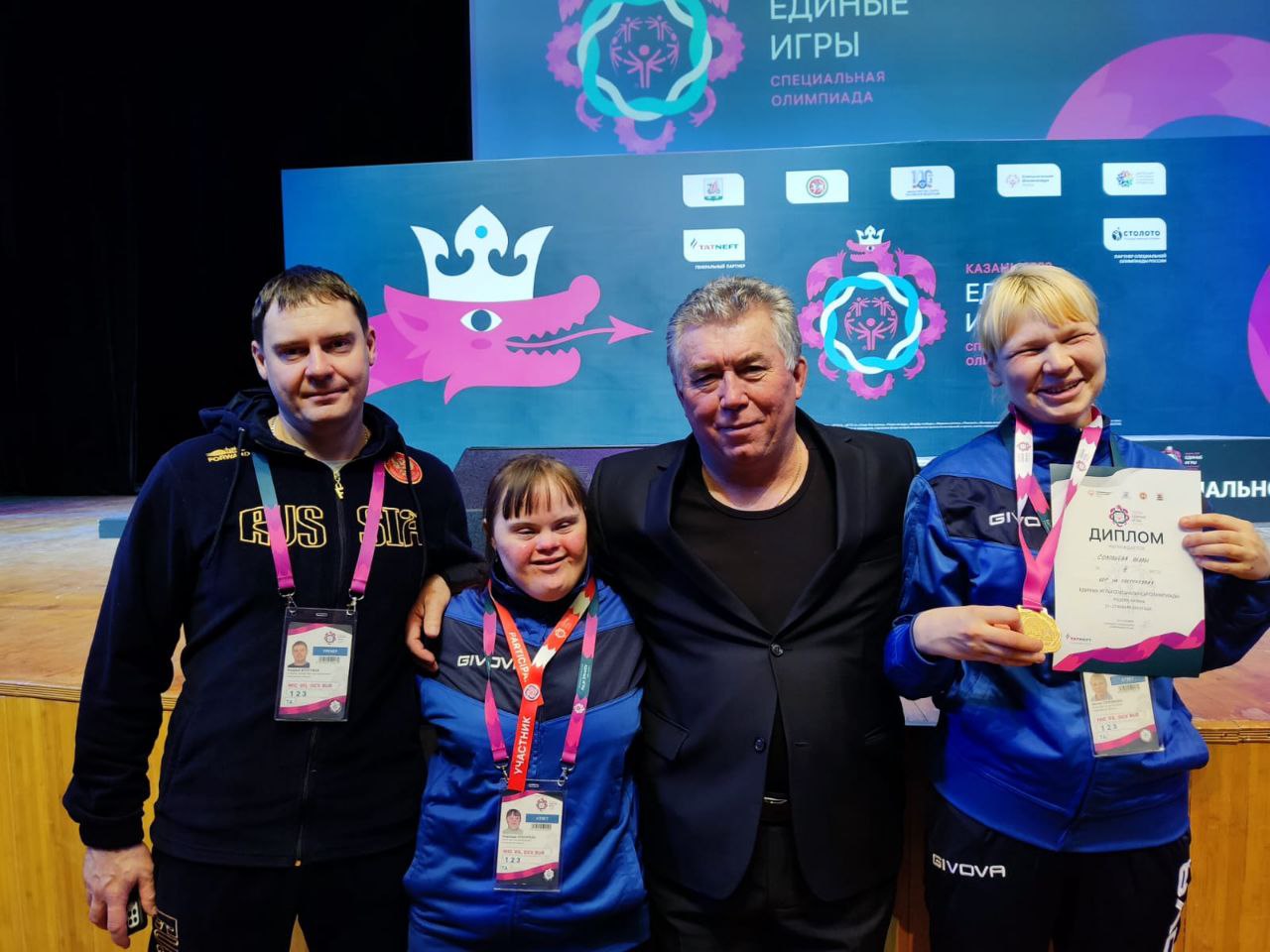 снегоступы