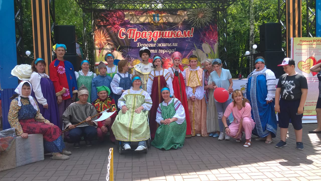 читаем вместе 3