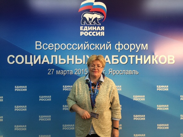 ярославль Лучникова